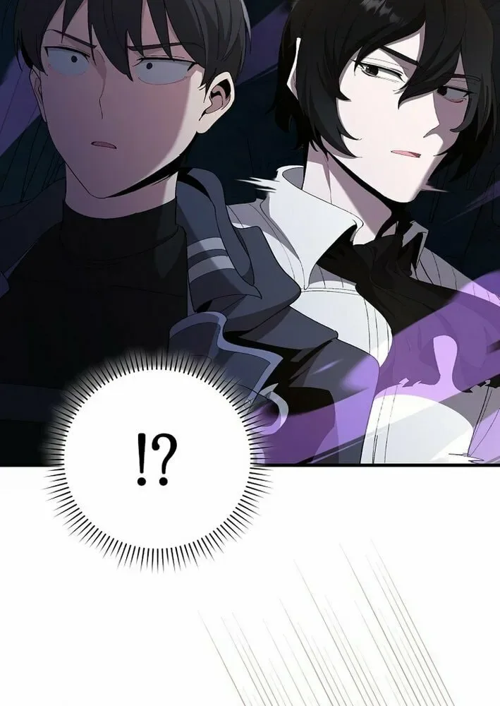 The Maxed-out Player Chapter 112 page 42