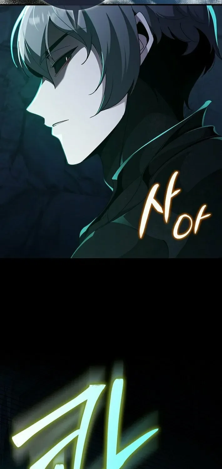 The Maxed-out Player Chapter 112 page 72