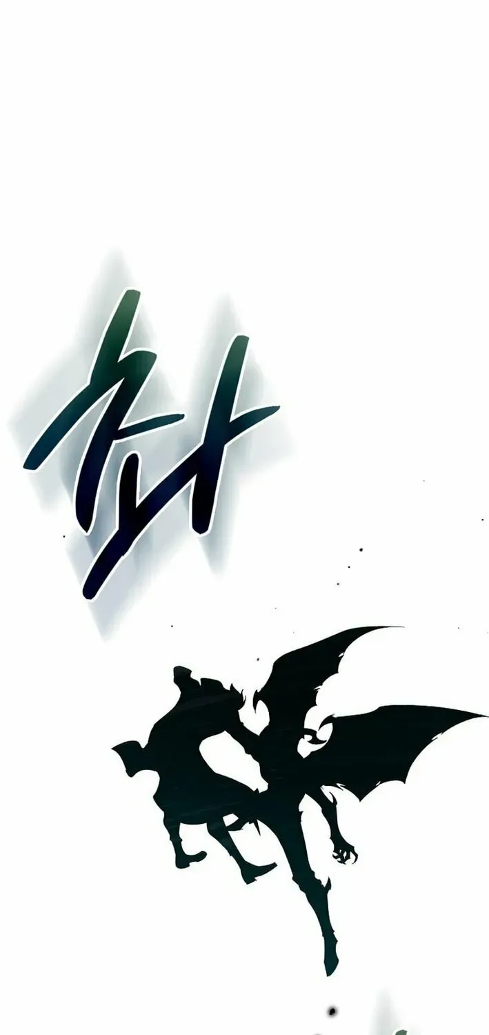 The Maxed-out Player Chapter 112 page 85