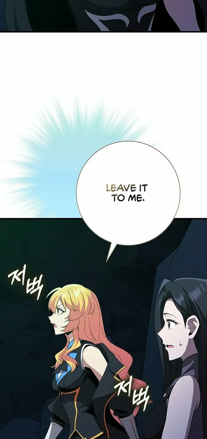 The Maxed-out Player Chapter 112 page 75
