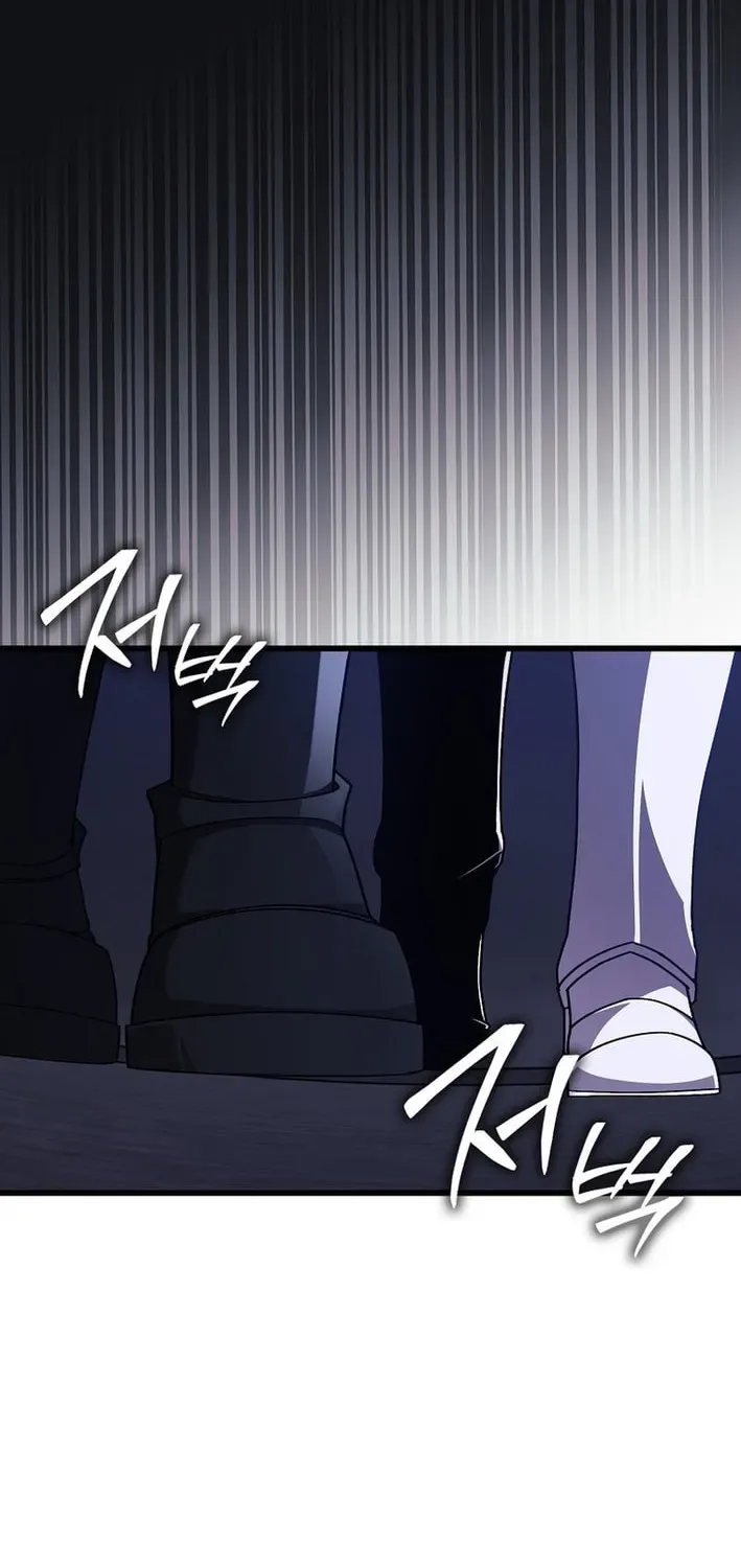 The Maxed-out Player Chapter 115 page 4