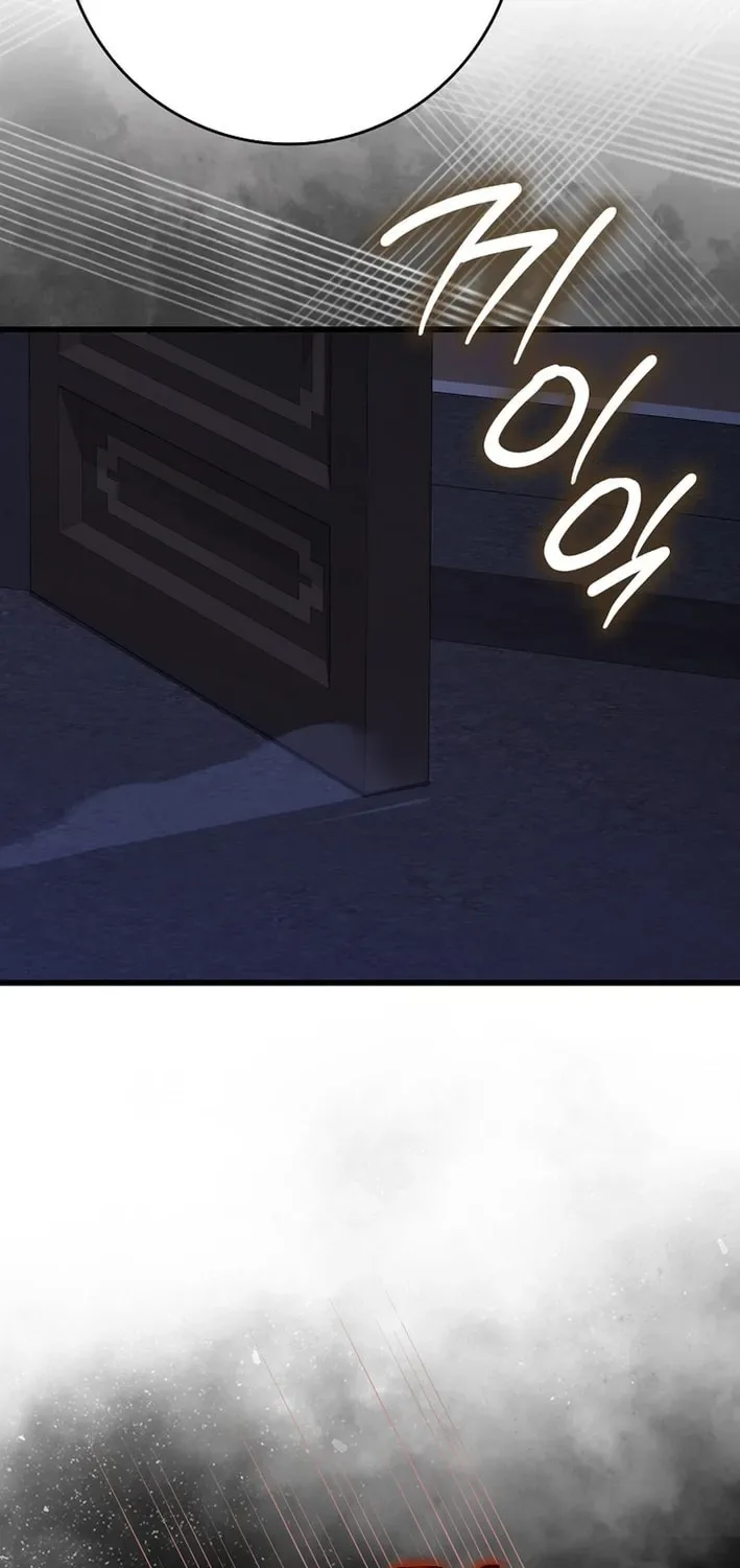 The Maxed-out Player Chapter 115 page 10