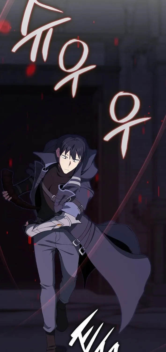 The Maxed-out Player Chapter 116 page 54