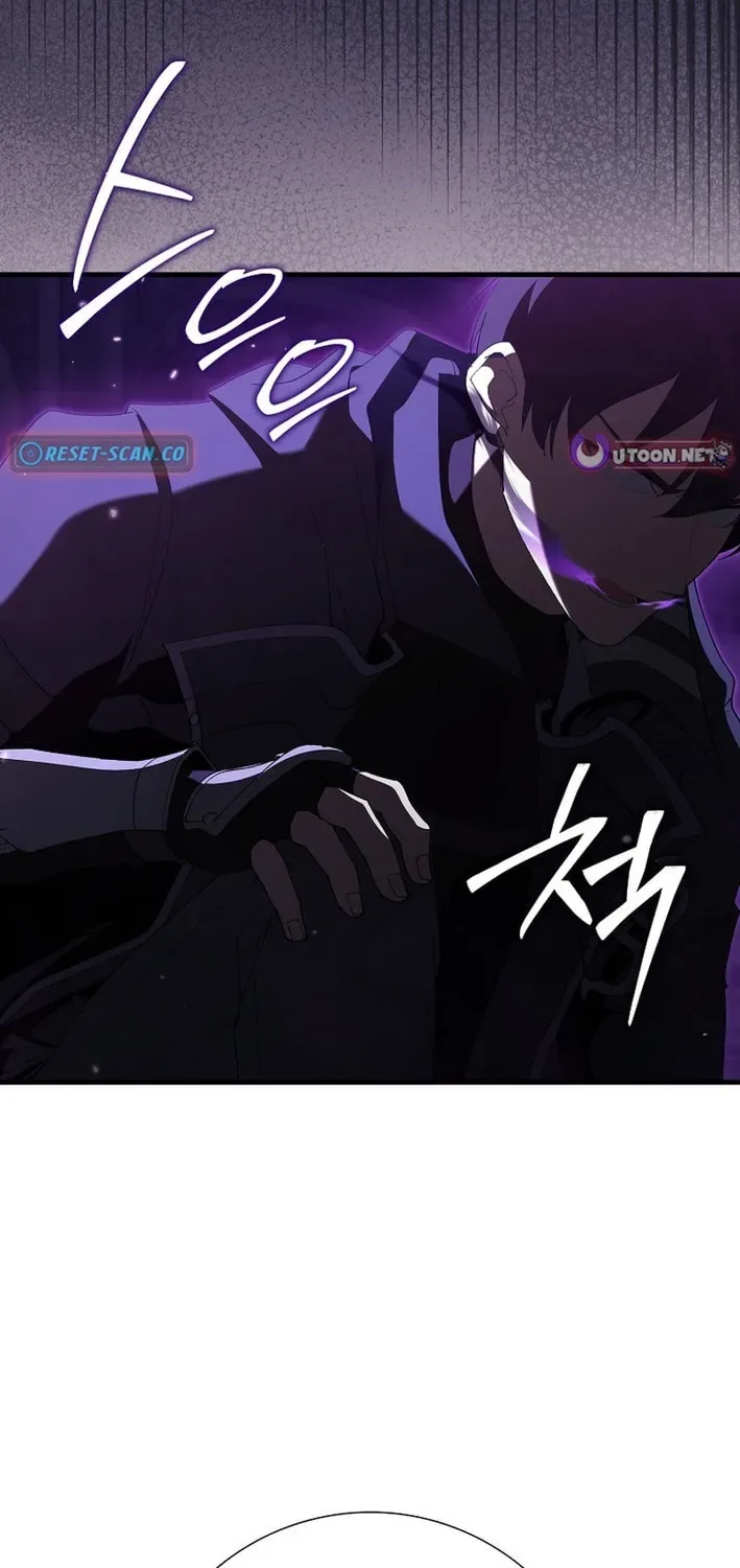 The Maxed-out Player Chapter 116 page 81