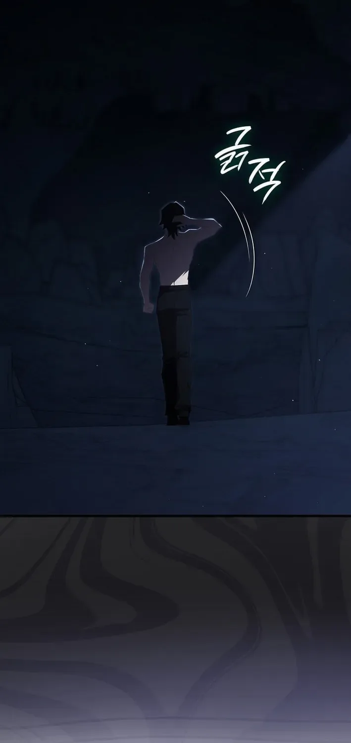 The Maxed-out Player Chapter 116 page 86