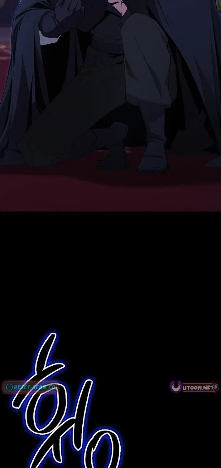 The Maxed-out Player Chapter 117 page 81