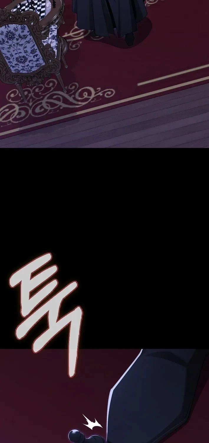 The Maxed-out Player Chapter 117 page 79