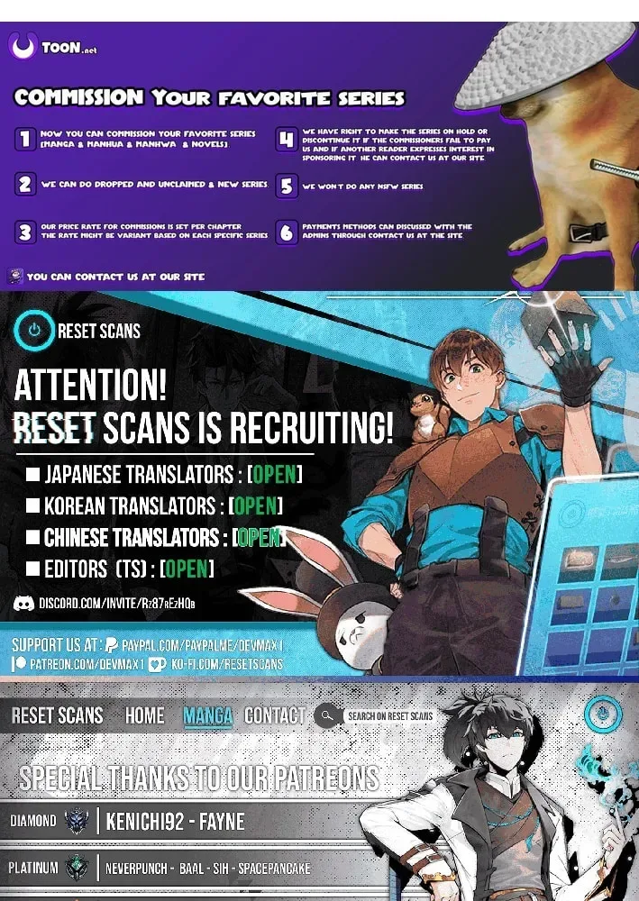 The Maxed-out Player Chapter 118 page 91