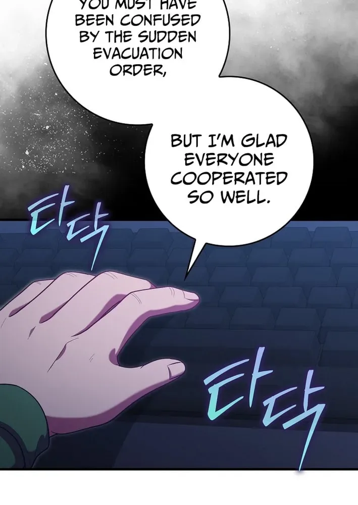 The Maxed-out Player Chapter 119 page 49