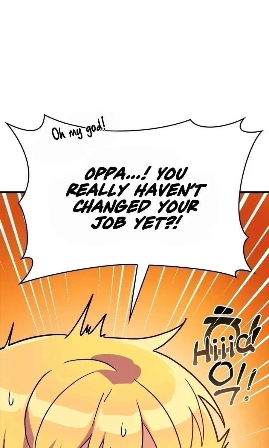 The Maxed-out Player Chapter 12 page 16