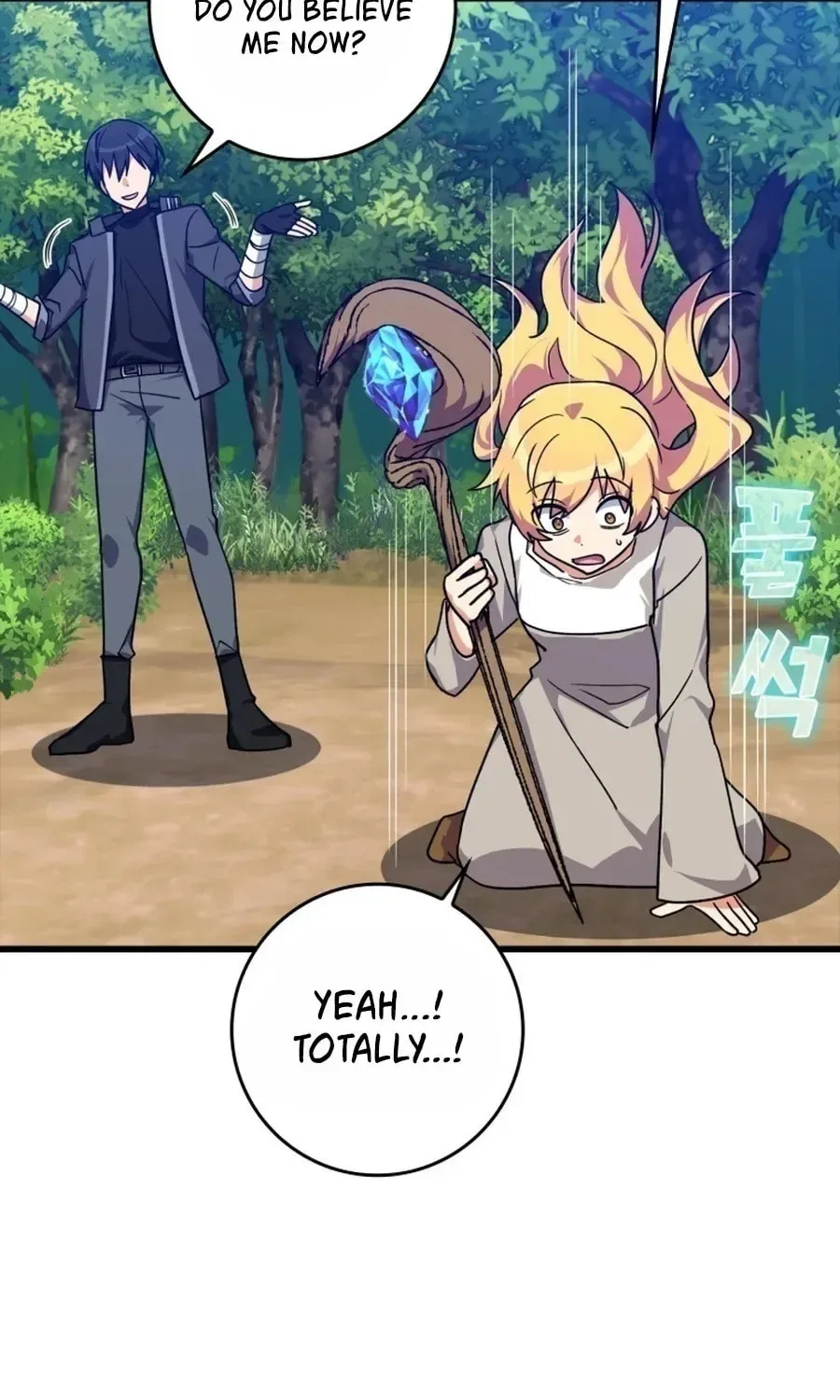 The Maxed-out Player Chapter 12 page 44