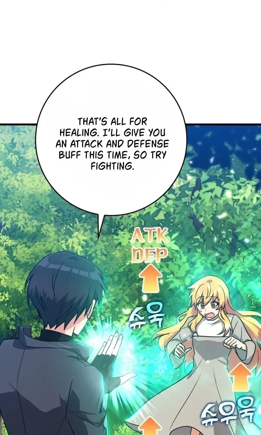 The Maxed-out Player Chapter 12 page 32