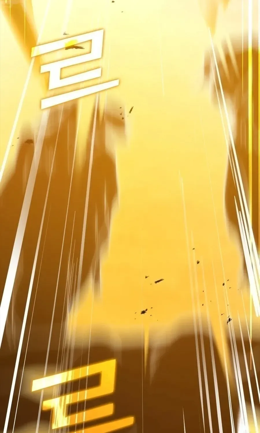 The Maxed-out Player Chapter 12 page 63