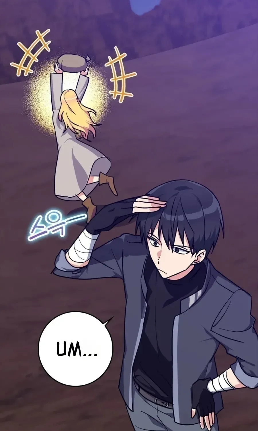 The Maxed-out Player Chapter 12 page 70