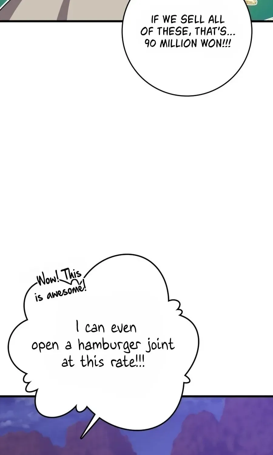 The Maxed-out Player Chapter 12 page 69
