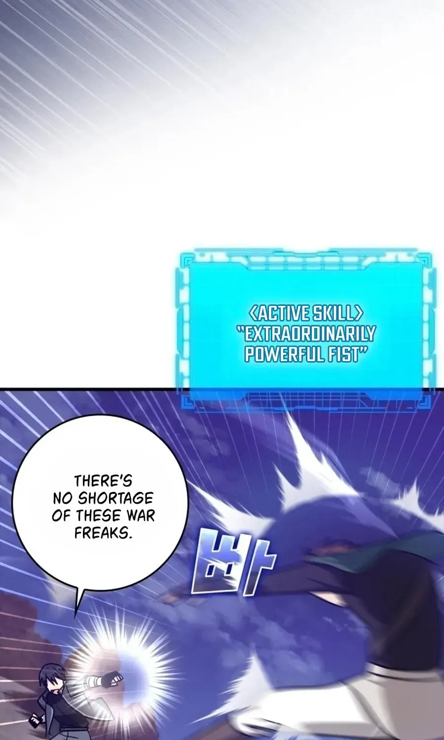 The Maxed-out Player Chapter 12 page 74