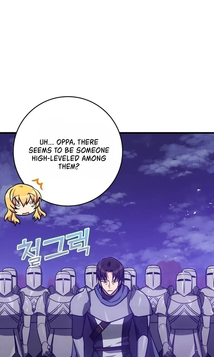 The Maxed-out Player Chapter 12 page 81