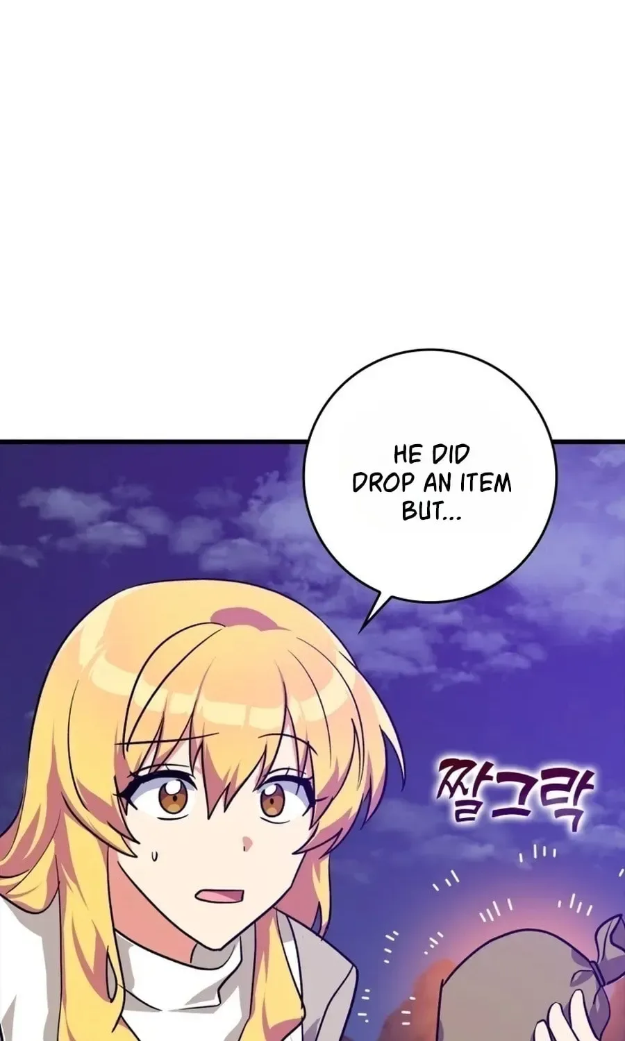 The Maxed-out Player Chapter 12 page 77