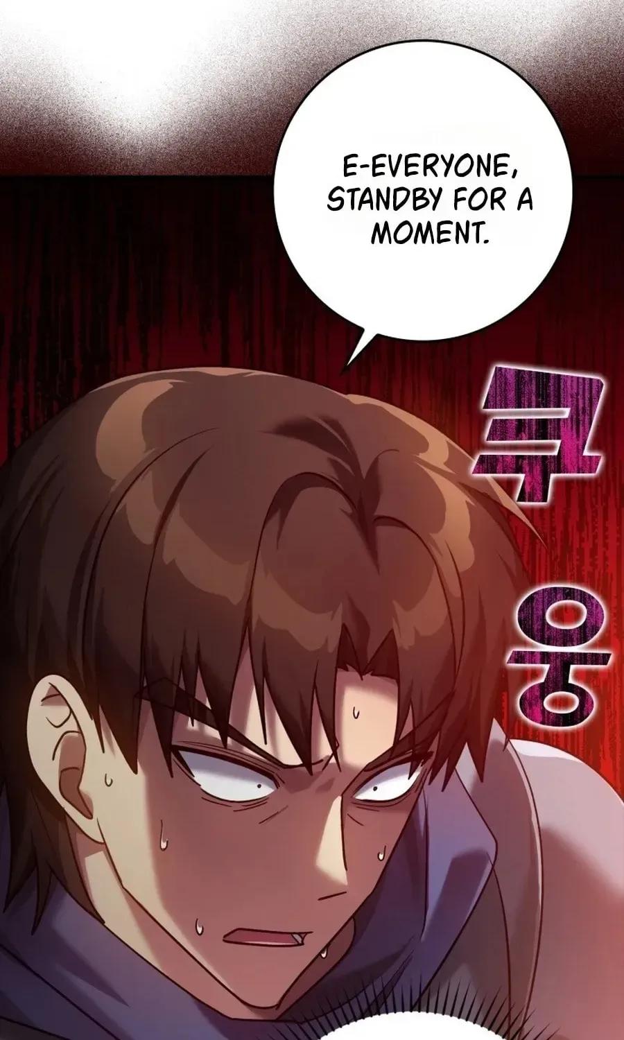 The Maxed-out Player Chapter 12 page 122
