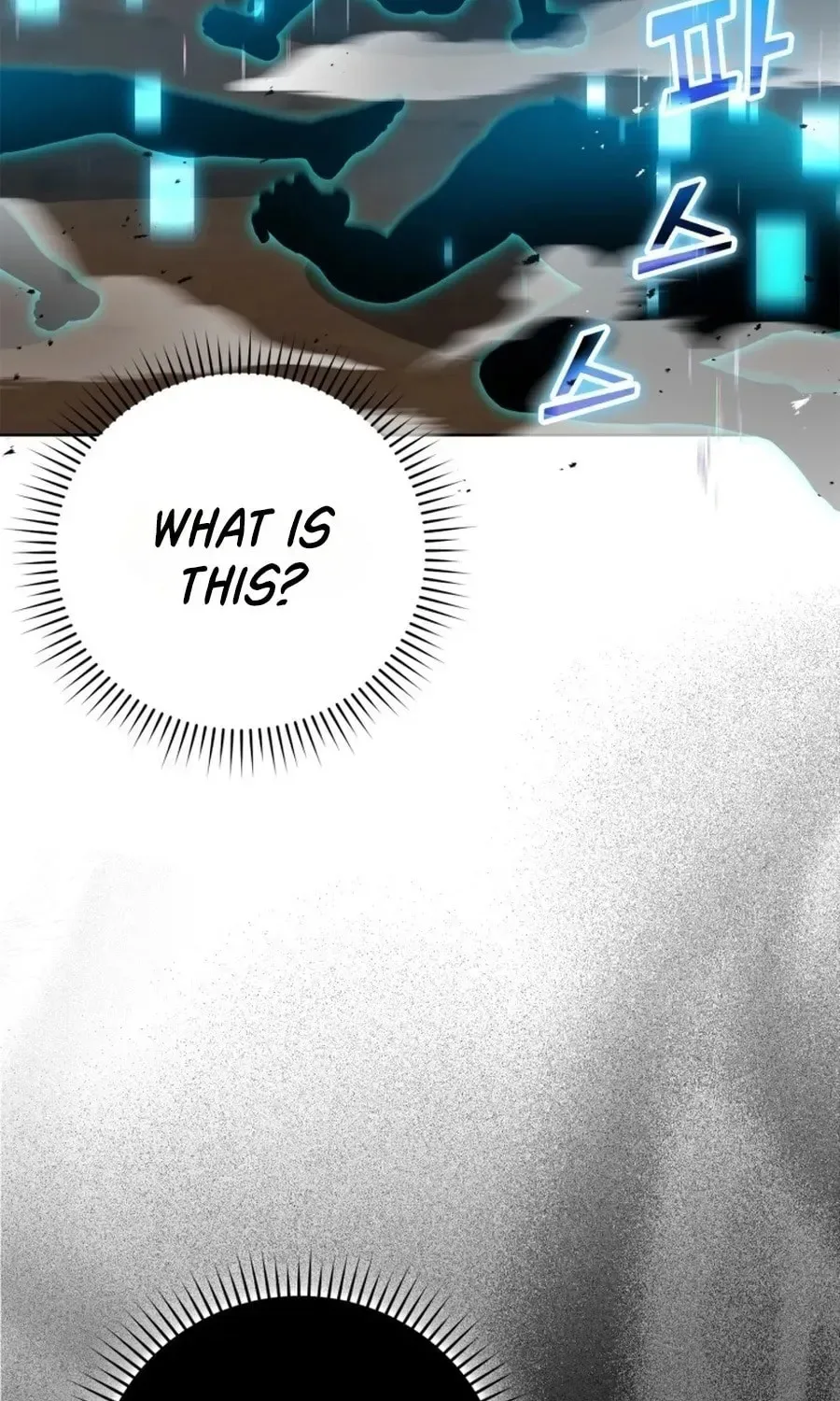 The Maxed-out Player Chapter 12 page 119