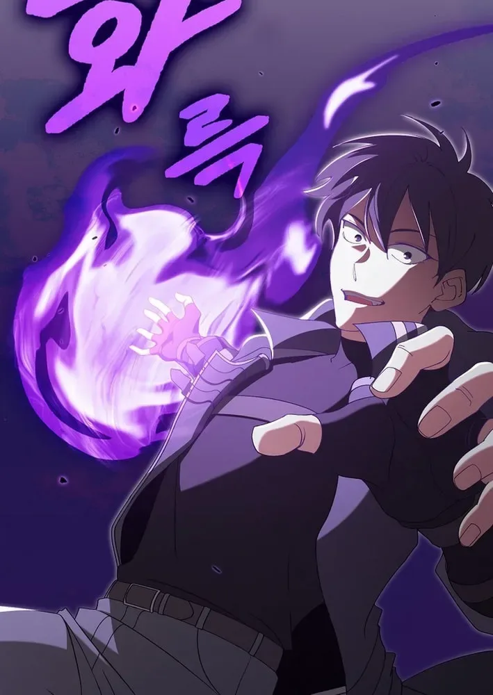The Maxed-out Player Chapter 120 page 98