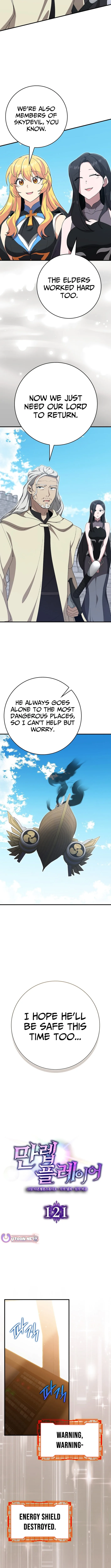 The Maxed-out Player Chapter 121 page 3