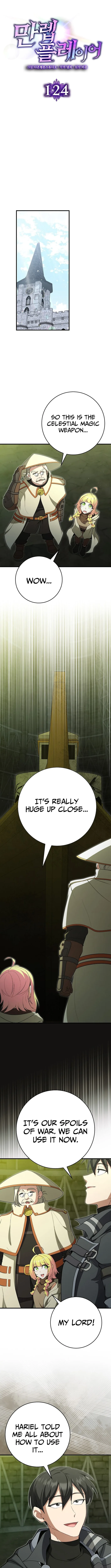 The Maxed-out Player Chapter 124 page 5
