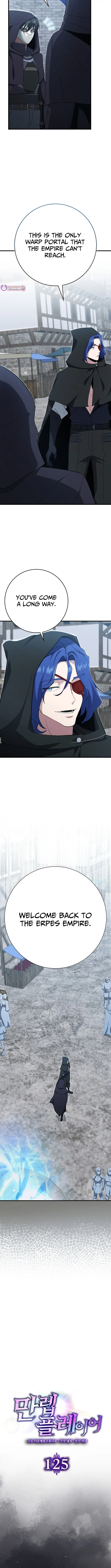 The Maxed-out Player Chapter 125 page 2