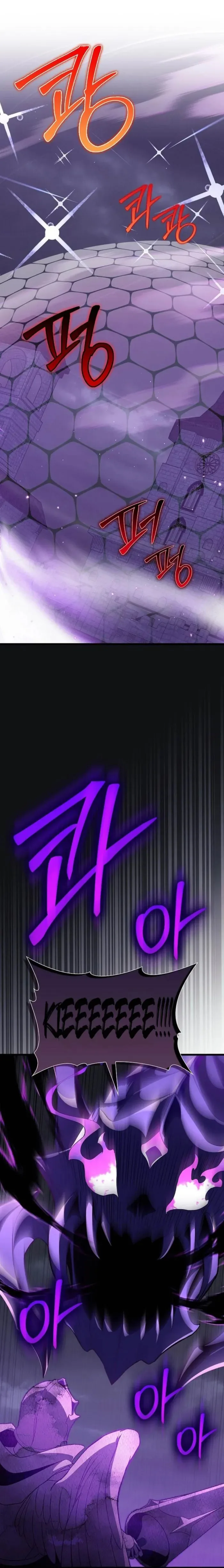 The Maxed-out Player Chapter 127 page 1