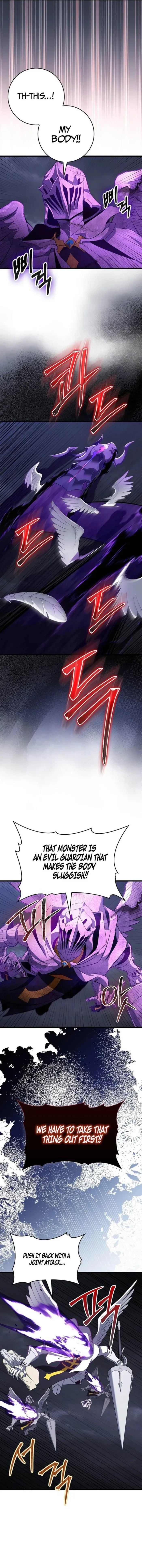 The Maxed-out Player Chapter 127 page 2