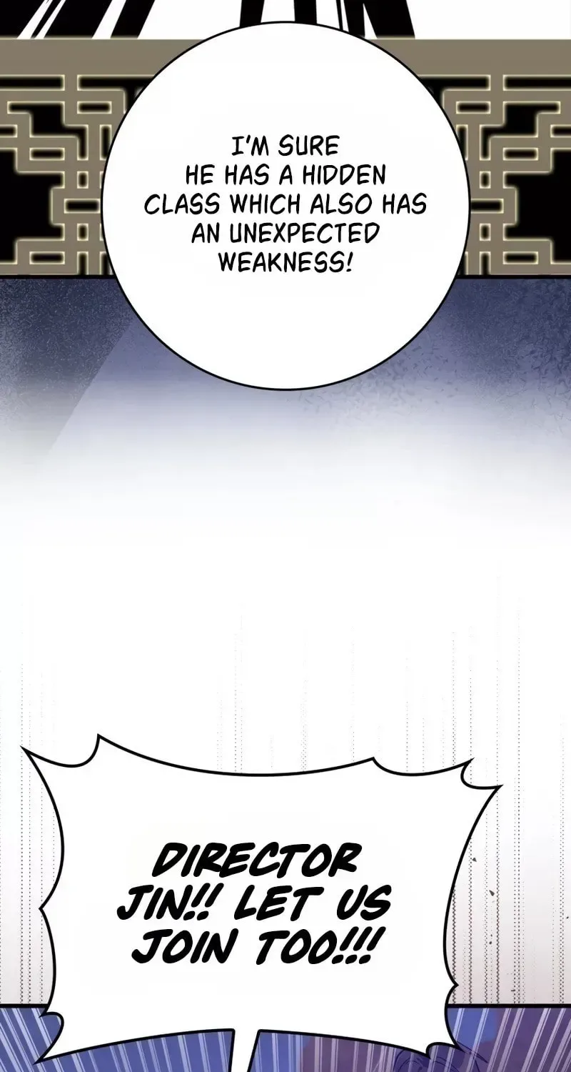 The Maxed-out Player Chapter 13 page 79