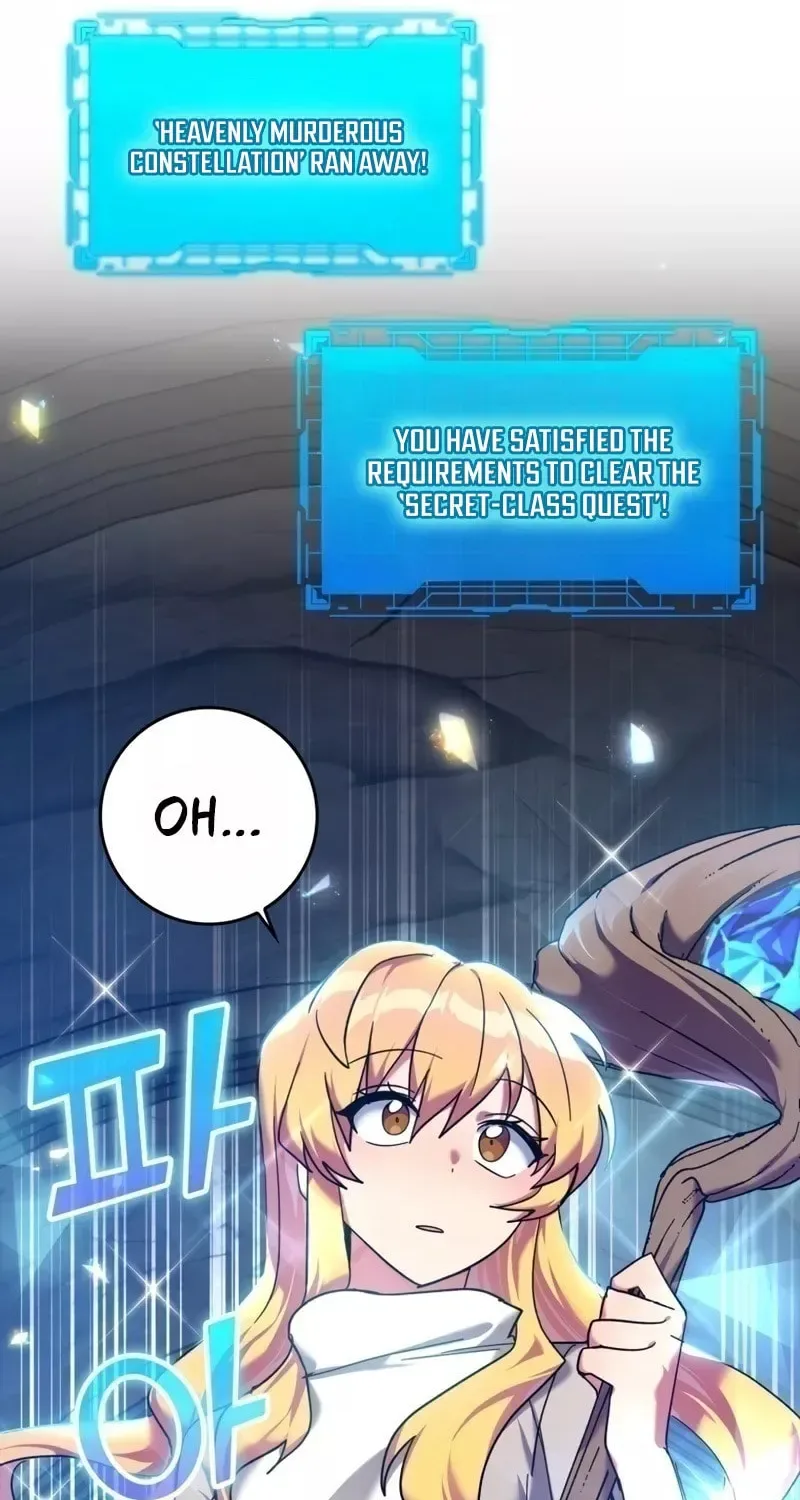 The Maxed-out Player Chapter 13 page 110