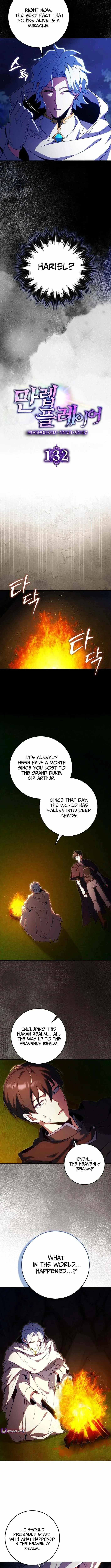 The Maxed-out Player Chapter 132 page 4