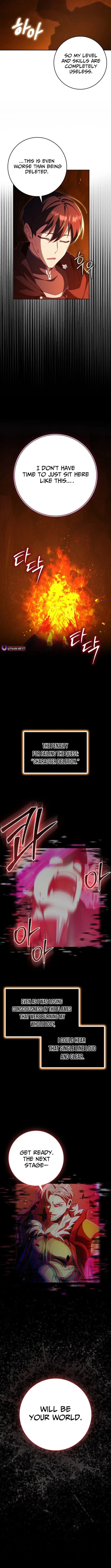The Maxed-out Player Chapter 133 page 2
