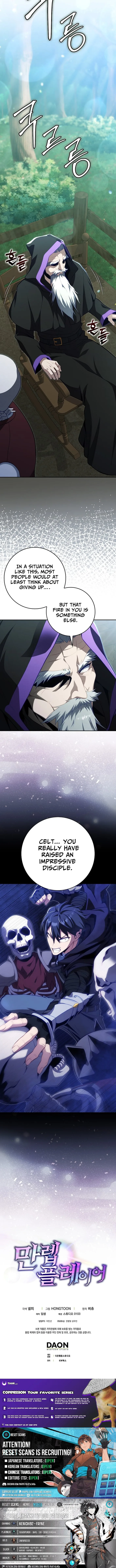 The Maxed-out Player Chapter 134 page 13
