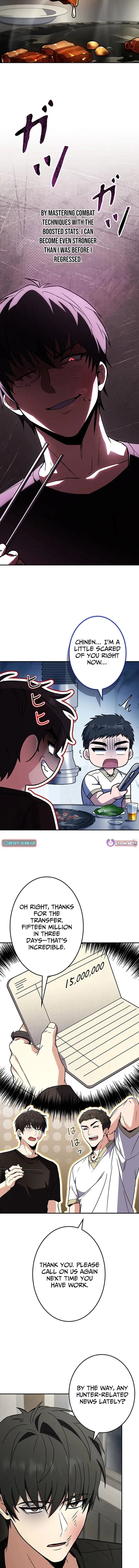 The Maxed-out Player Chapter 137.1 page 12