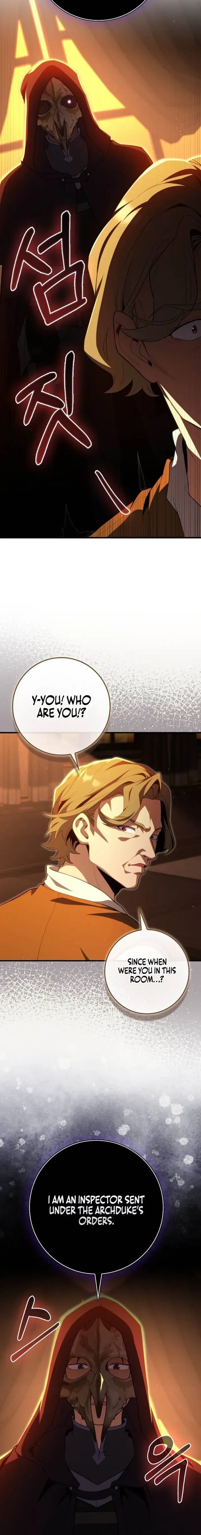 The Maxed-out Player Chapter 138 page 3