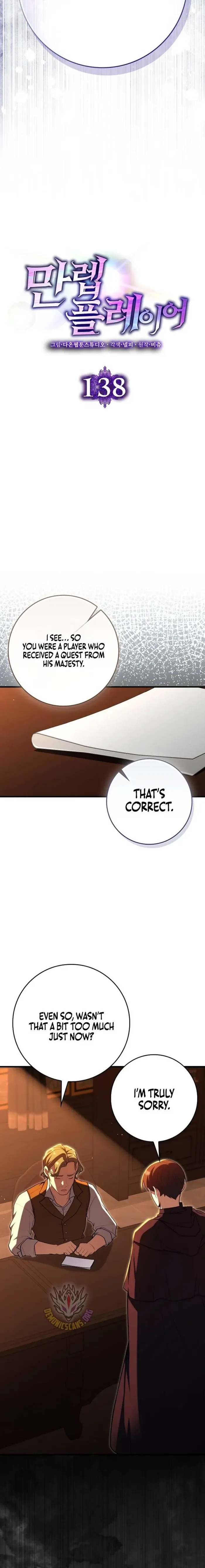 The Maxed-out Player Chapter 138 page 10