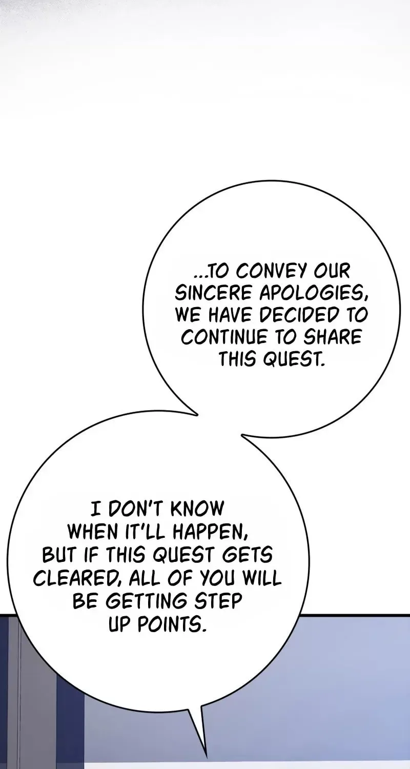 The Maxed-out Player Chapter 14 page 12