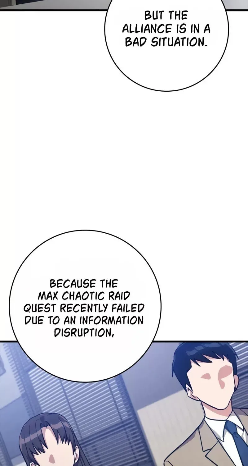 The Maxed-out Player Chapter 14 page 6