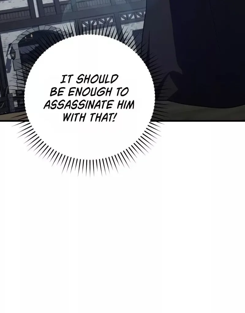 The Maxed-out Player Chapter 14 page 25