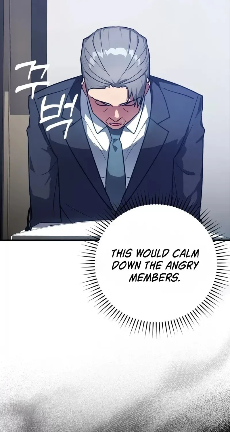 The Maxed-out Player Chapter 14 page 13