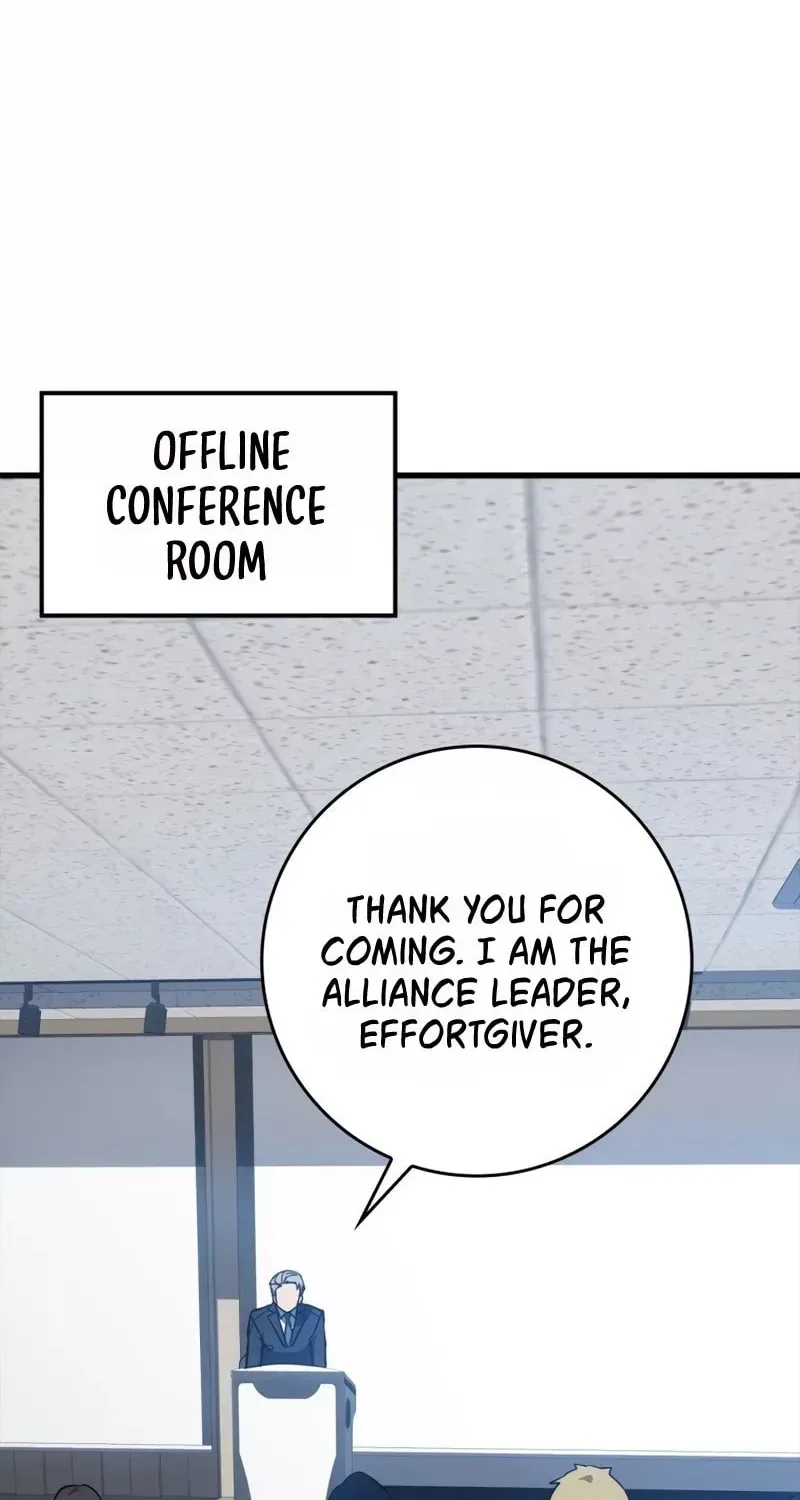 The Maxed-out Player Chapter 14 page 3