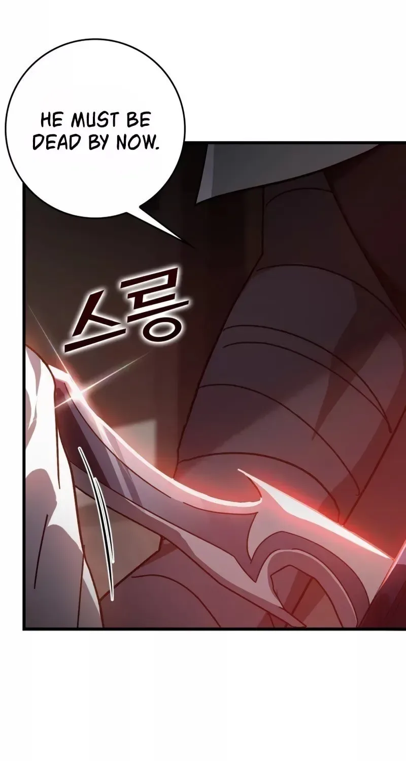 The Maxed-out Player Chapter 14 page 52
