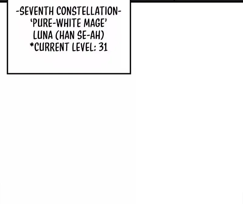 The Maxed-out Player Chapter 14 page 69