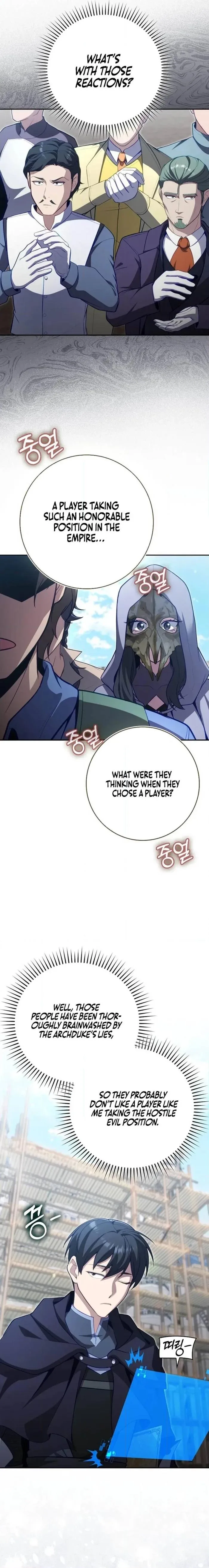The Maxed-out Player Chapter 141 page 8