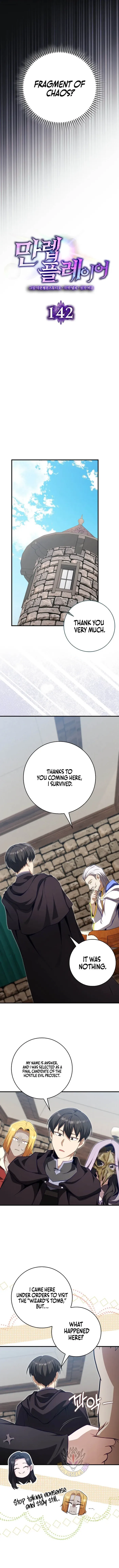 The Maxed-out Player Chapter 142 page 7