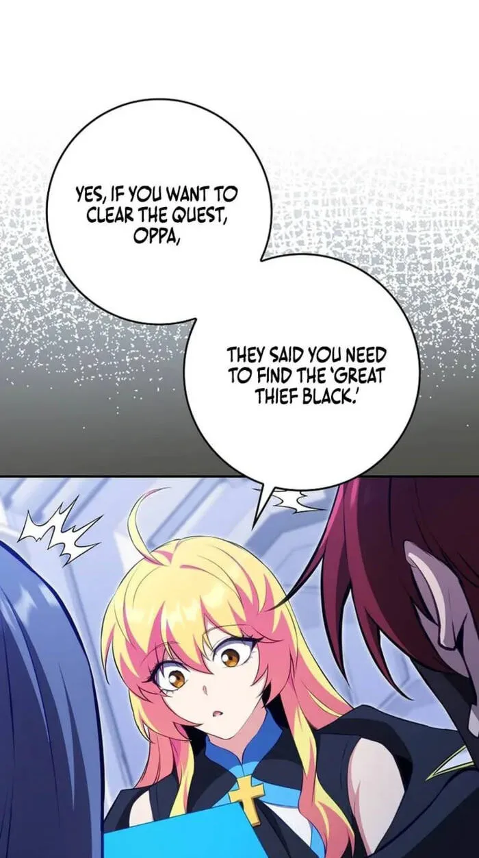 The Maxed-out Player Chapter 143 page 2