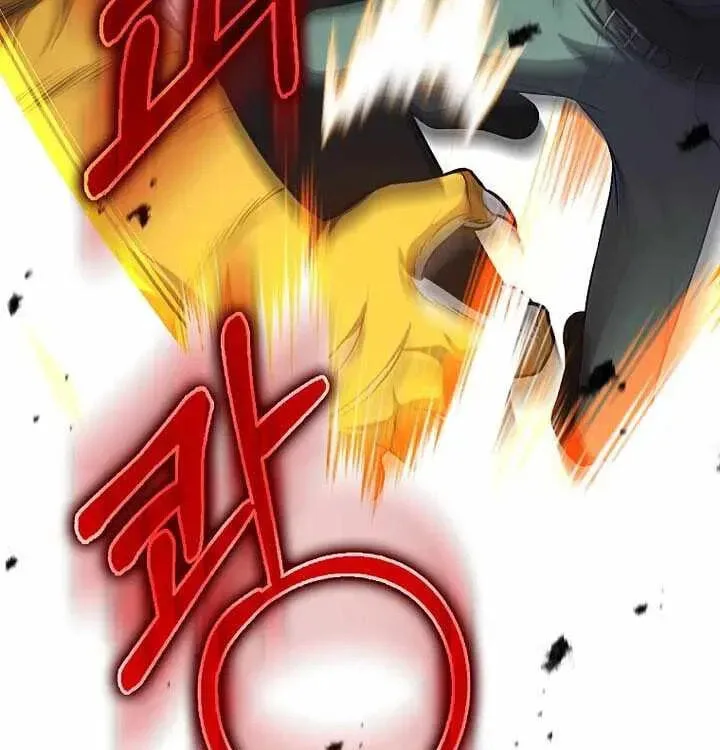 The Maxed-out Player Chapter 145 page 54