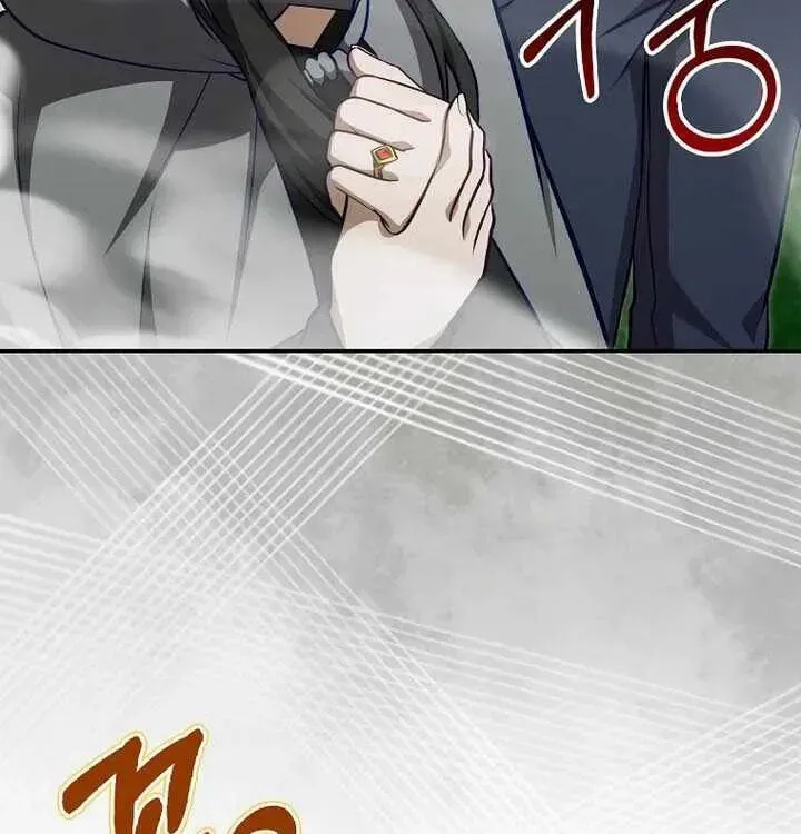 The Maxed-out Player Chapter 145 page 67